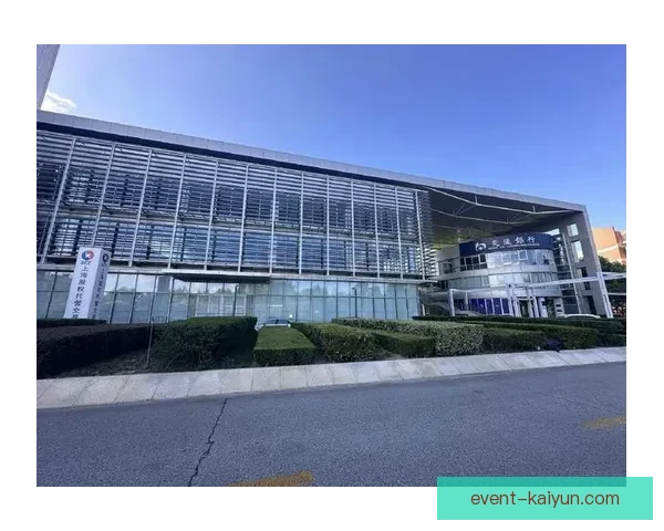 上海海港投资方背景及股权结构解析状分析